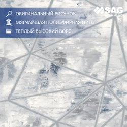 Коврик Sophistic прикроватный, абстракция 100х200 серо-голубой ковер комнатный, в спальню, гостиную, прихожую, балкон, коридор.
