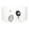 Amphion Argon0 Full White