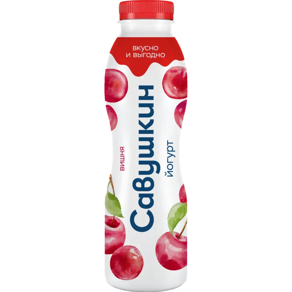 Йогурт Савушкин Легкий Вишня 1% пэт 415 гр