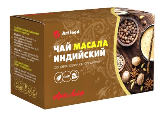 Чай "Масала", 20 пак