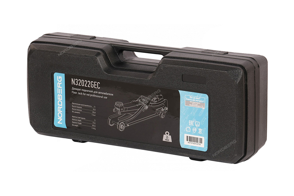 NORDBERG (N32022GEC) Домкрат подкатной для автолюбителя в кейсе, 2 т