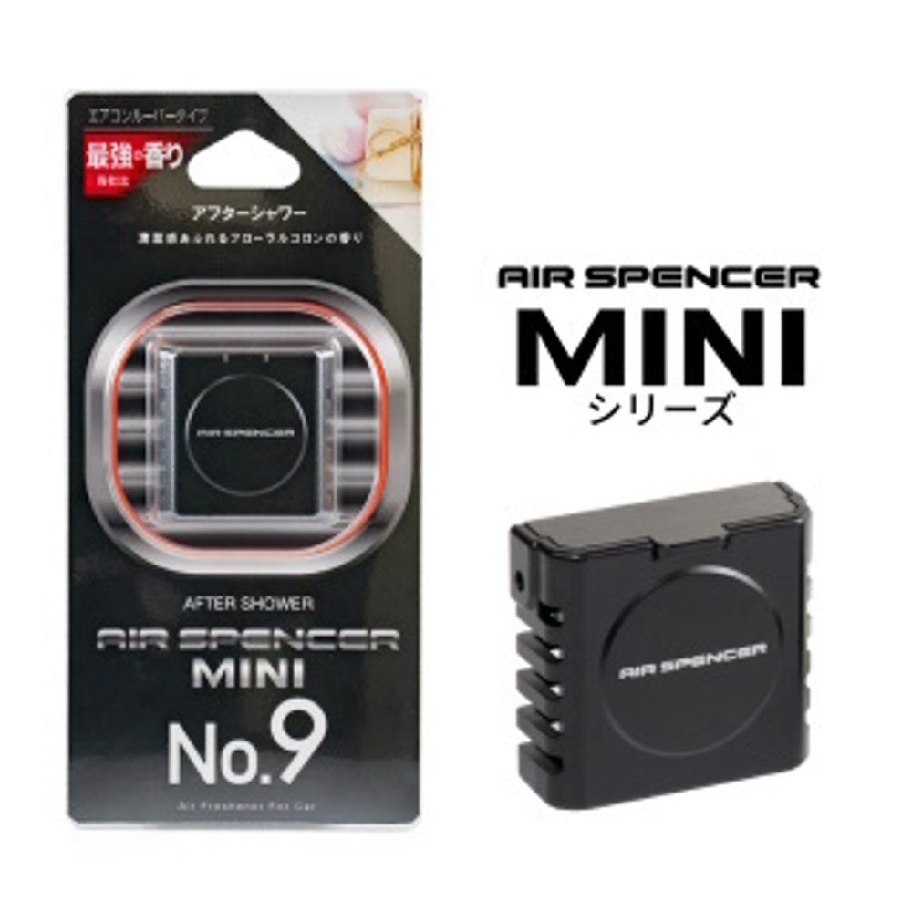 Ароматизатор меловой MINI No.9 - AFTER SHOWER I52