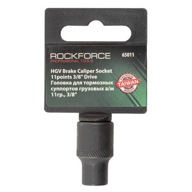 Головка для тормозных суппортов грузовых а/м 11гр., 3/8'', на пластиковом держателе RockForce##Rock FORCE RF-65011