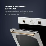 DeLonghi Электрический духовой шкаф CM 9L W RUS