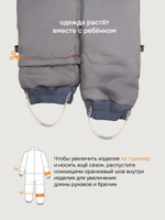 Комбинезон 8м0526 хаки/черный