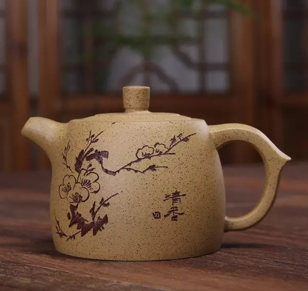 250016 Чайник "Сакура" 250мл, глина. Цвет - желтый