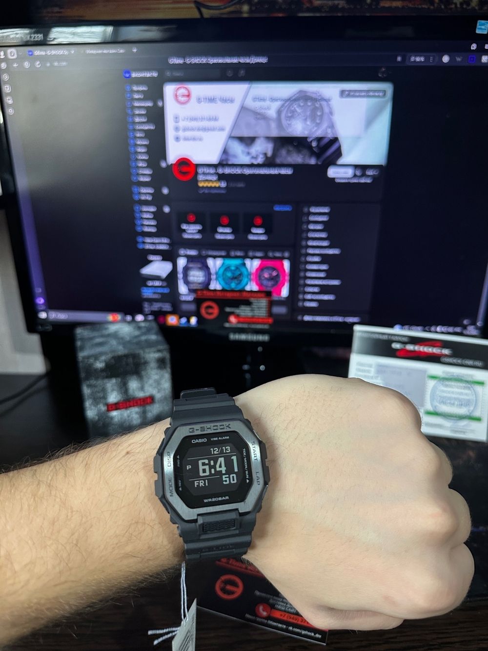 Часы Мужские Casio G-Shock GBX-100NS-1E