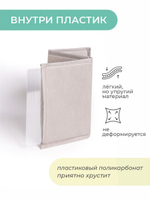 Кофр для хранения вещей, 71х51х18