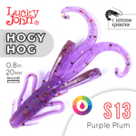 Твистер Lucky John Hogy Hog 0.8" (20 мм), 20шт/уп