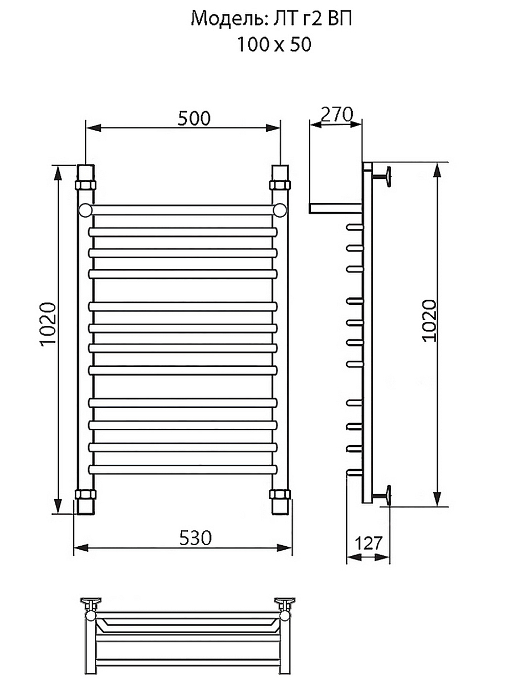 Полотенцесушитель Ника TRAPEZIUM ЛТ (Г2) ВП 100/50, шт