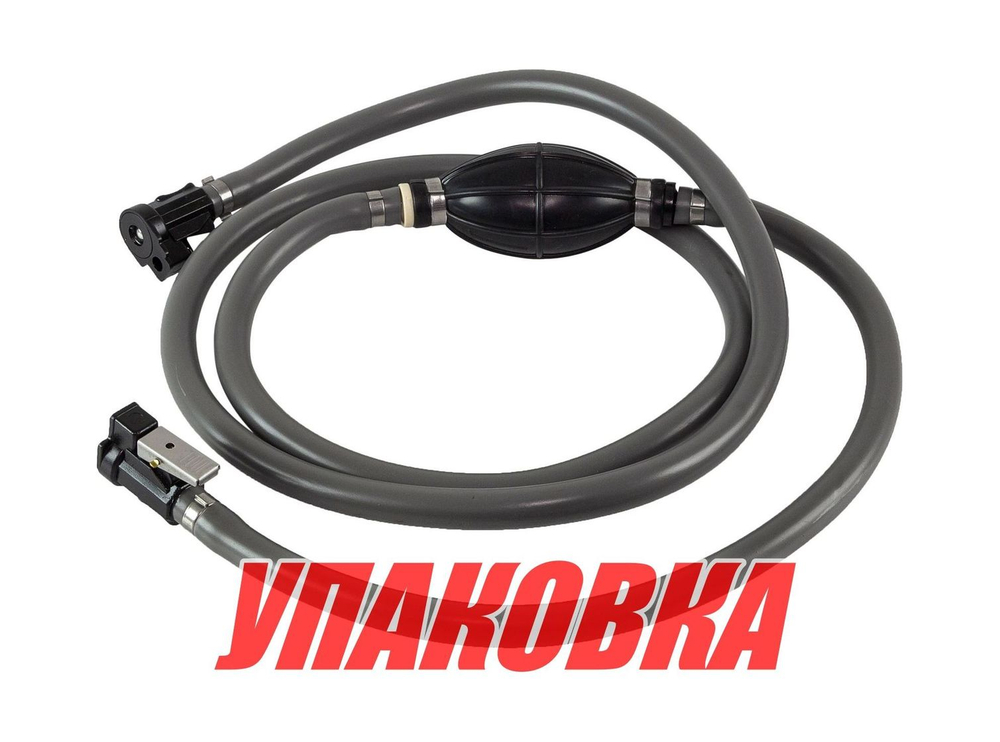 Шланг топливный d8.5/D14 мм с грушей и переходниками: Yamaha, Tohatsu/Nissan, Mercury (упаковка из 50 шт.)