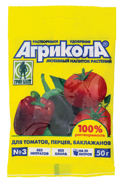 Удобрение Агрикола 3 для томатов, перцев, баклажанов, 50 г