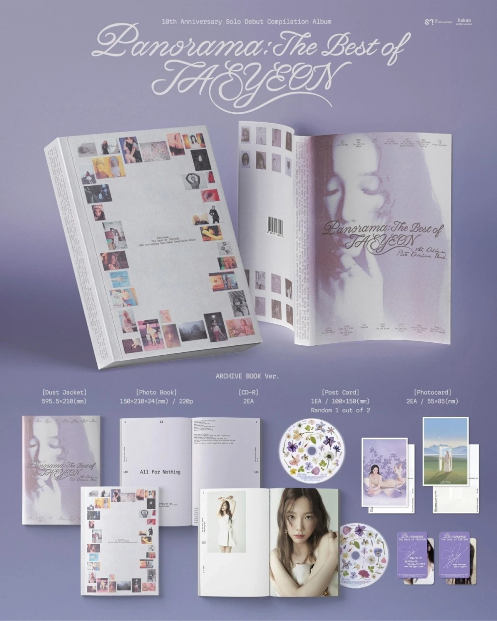 Альбом TAEYEON - Panorama : The Best of Taeyeon [Archive Book ver.]