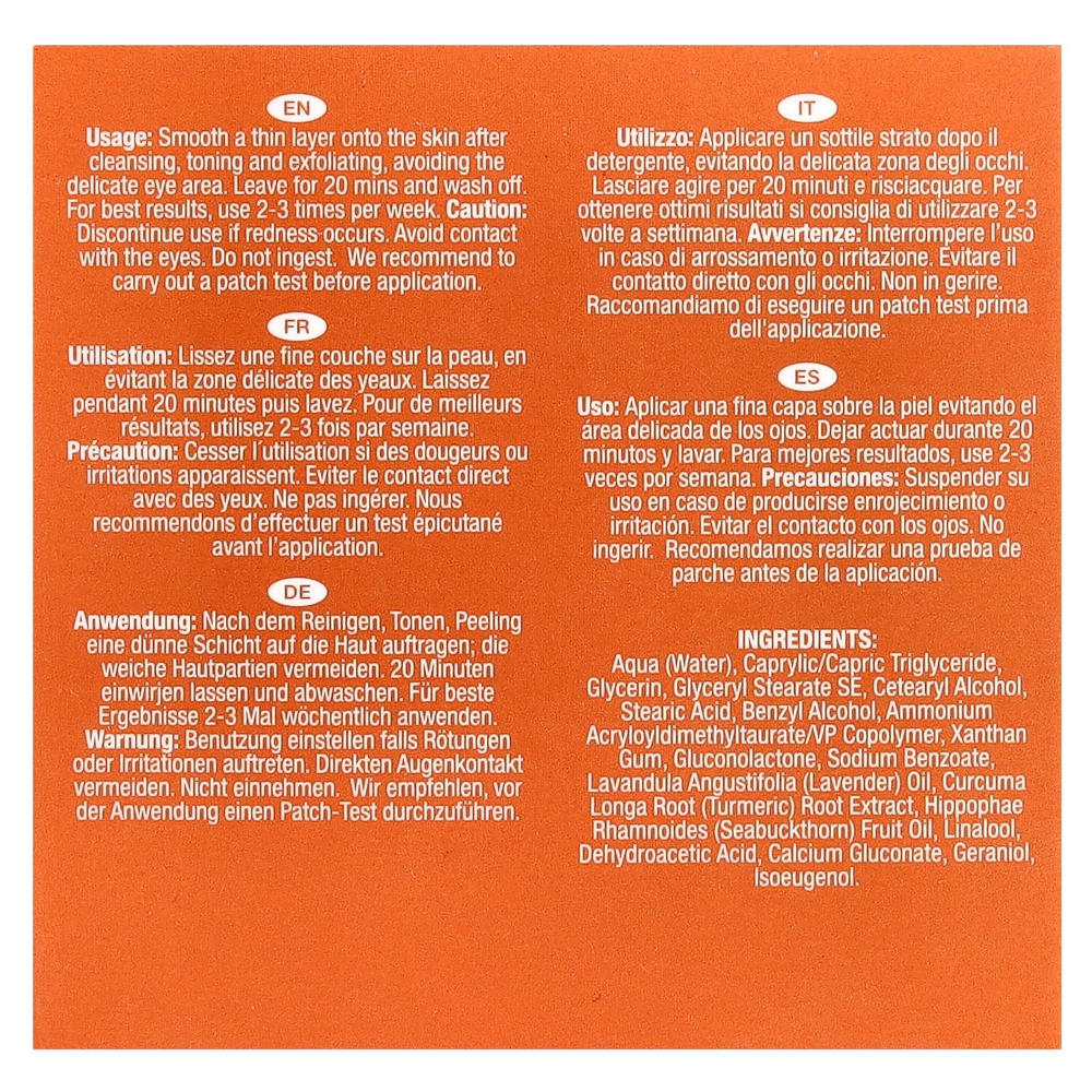 Dr. Botanicals, Восстанавливающая лечебная маска Superfood, с куркумой, 60 мл (2,0 жидк. унц.)