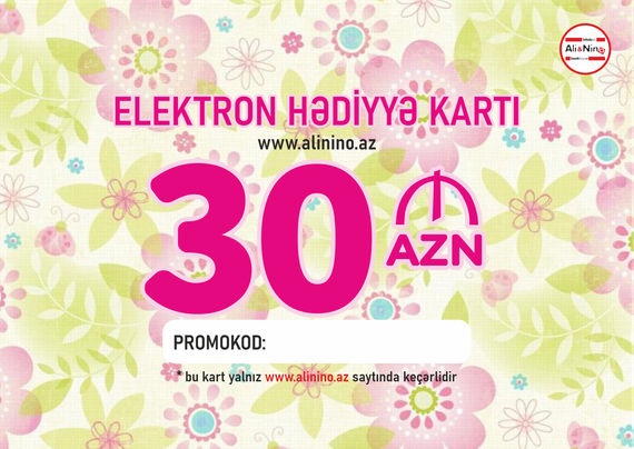 Elektron hədiyyə kartı 30 AZN