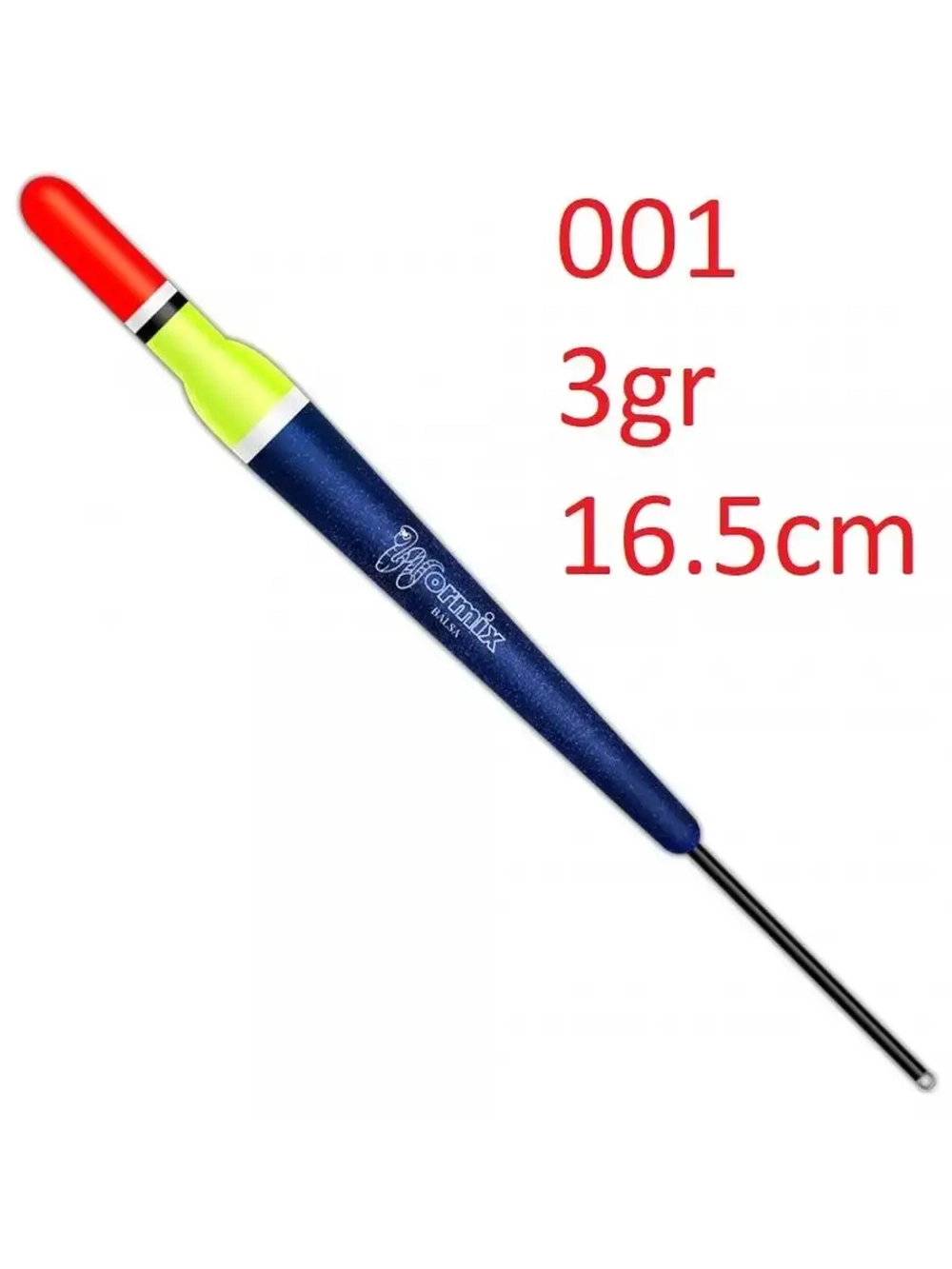 Поплавок бальсовый 001