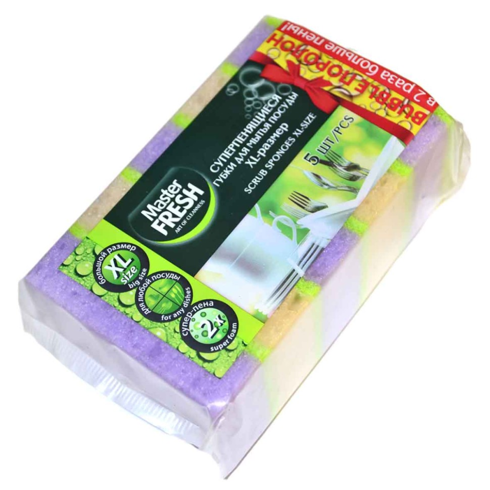 Губки для посуды XL Master Fresh 5 шт