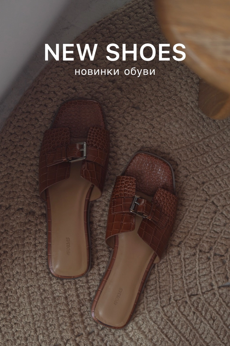 Баннер