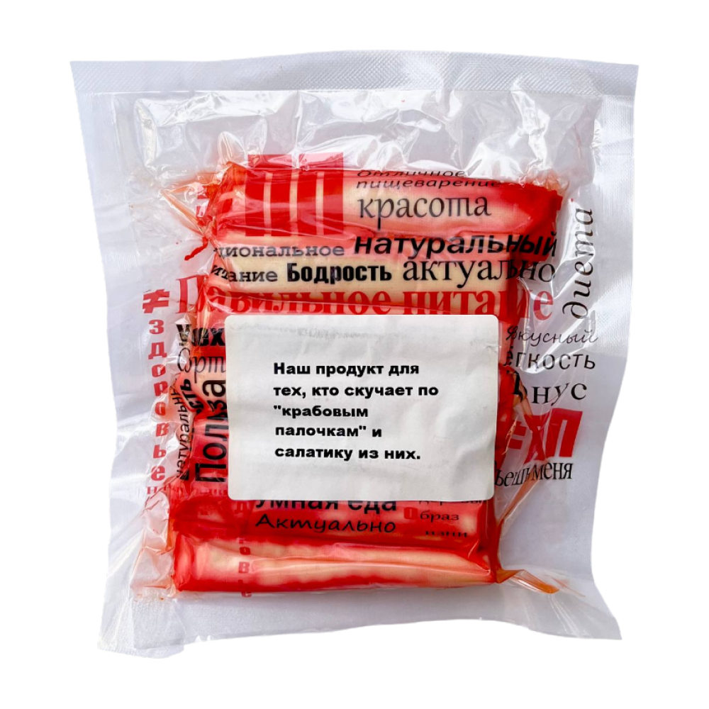 Тофу палочки со вкусом краба Quick Vegan, 150 г
