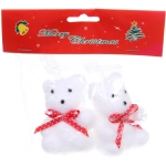 Подвеска «Милые медвежата» (набор 2 шт), Белый