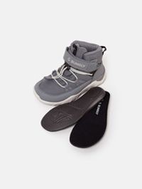 Ботинки демисезонные "Маренго"