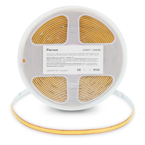 Светодиодная лента Feron 10W/m 720LED/m 2110SMD 3000К 5M свободный рез LS536 53097