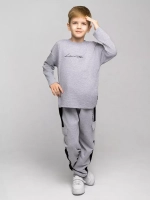 Спортивный костюм для мальчика в школу