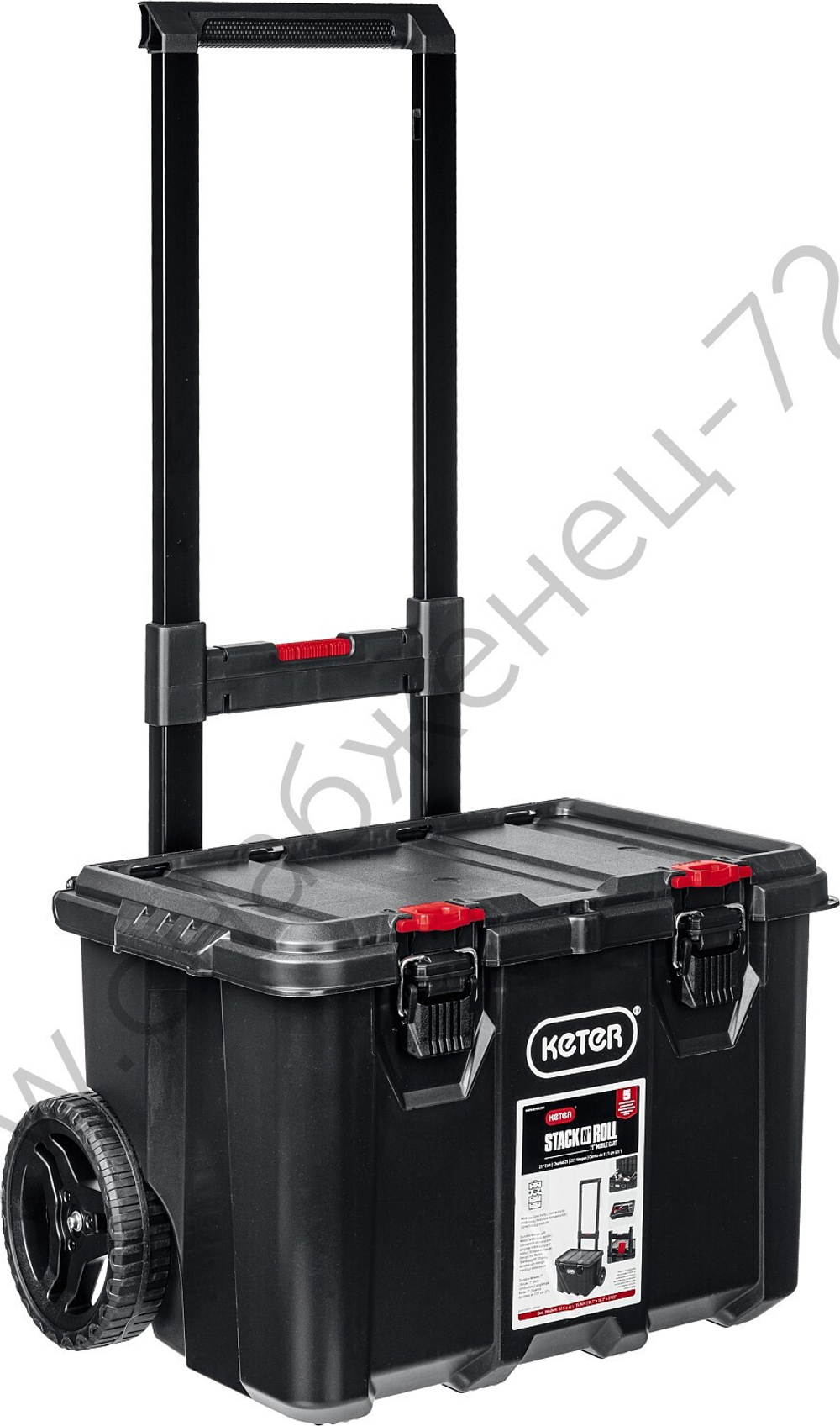 KETER STACKNROLL, 525 х 411 х 560 мм, (21″), пластиковый ящик-тележка на колесах (38397)