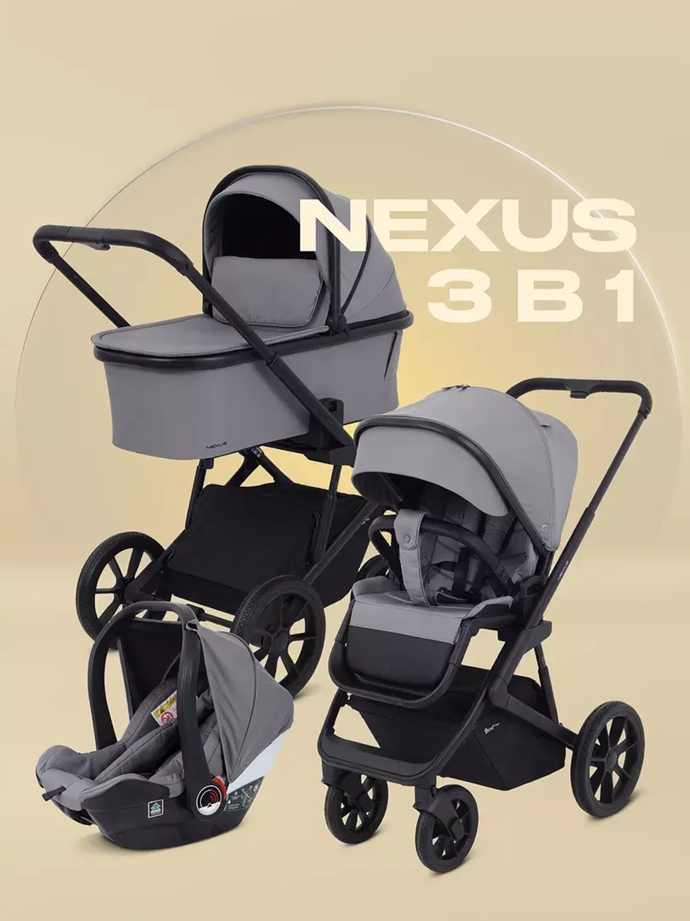 Коляска детская RANT basic "NEXUS" (3в1) RA107