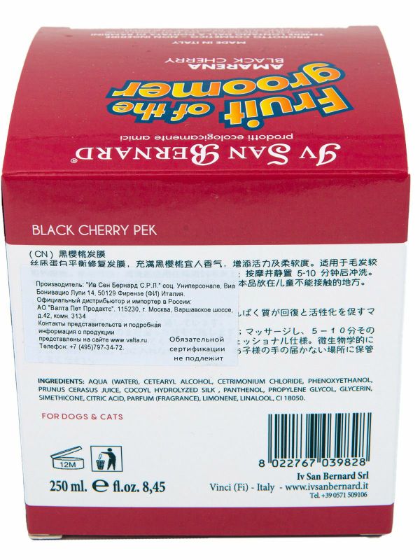 Восстанавливающая маска Iv San Bernard Fruit of the Grommer Black Cherry для короткой шерсти с протеинами шелка