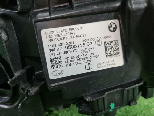 Фара левая BMW M4 G82 (2020-н.в.) Laser