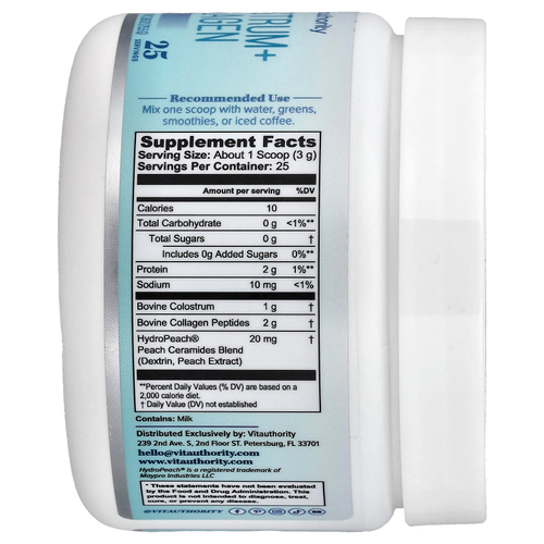 Vitauthority, молозиво с коллагеном, без вкусовых добавок, 75,5 г (2,66 унции)