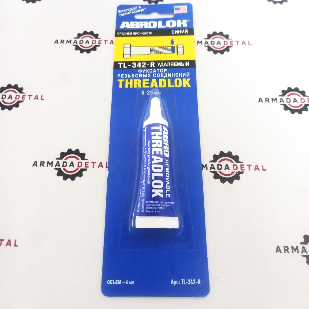 Фиксатор резьбы средней прочности THREADLOK (6 мл.) | TL-342-R | Abro