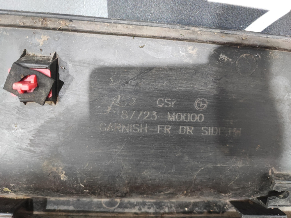 Накладка двери передней левой Hyundai Creta 1 (GS) 16-21 Б/У Оригинал 87723m0000