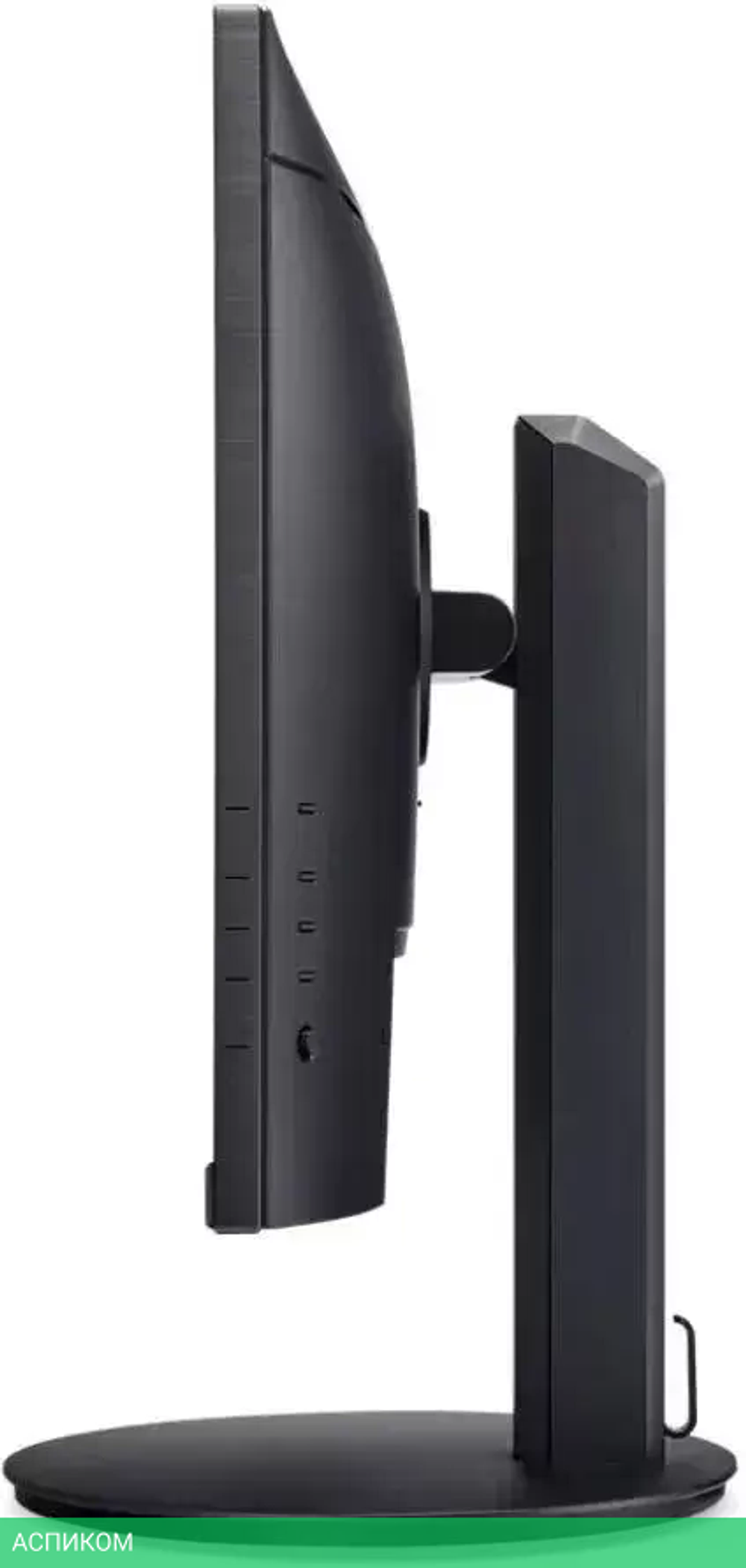 Монитор Acer CB272Kbmiiprx