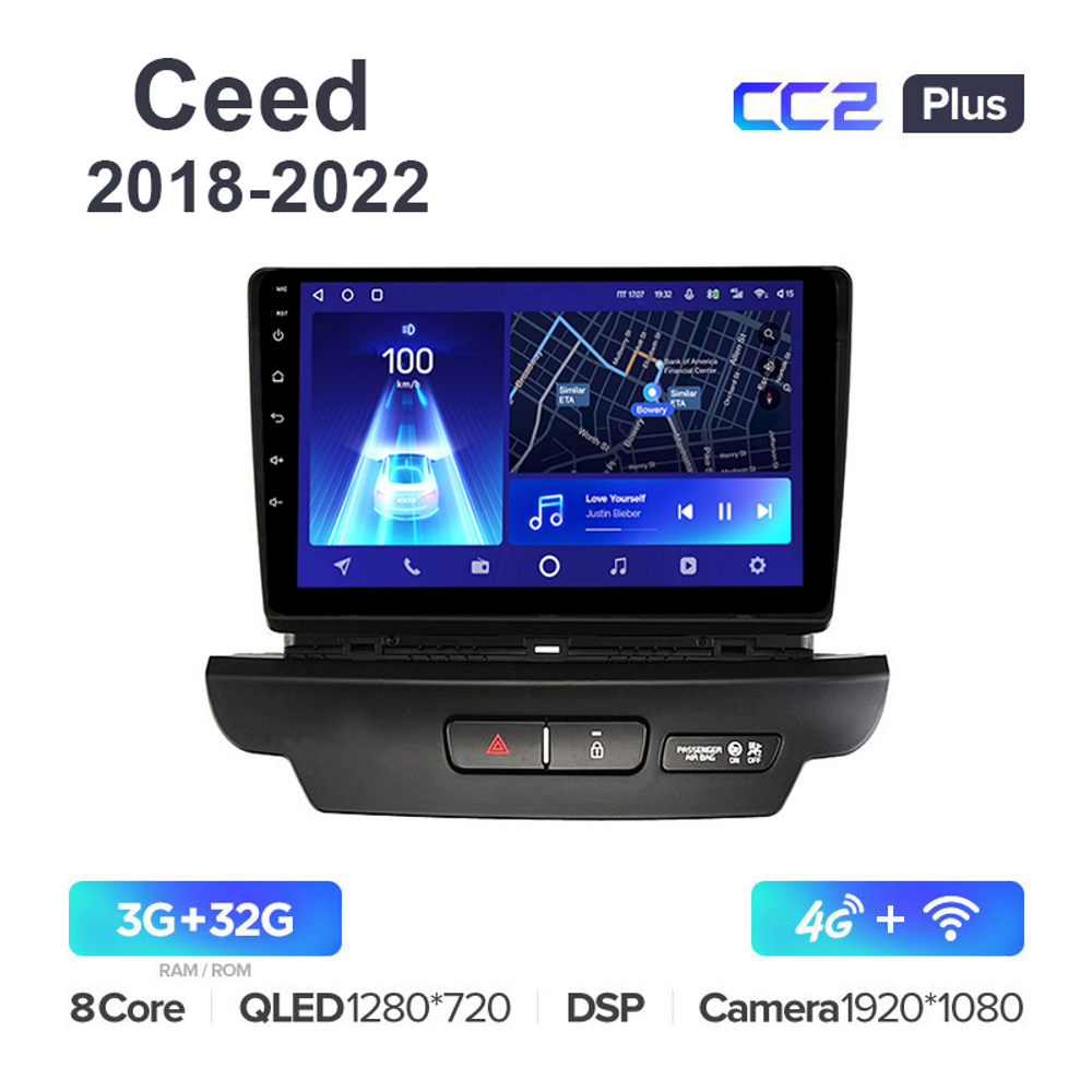 Teyes CC2 Plus 9"для Kia Ceed 2018-2022