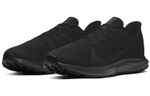 Кроссовки Nike Quest 2