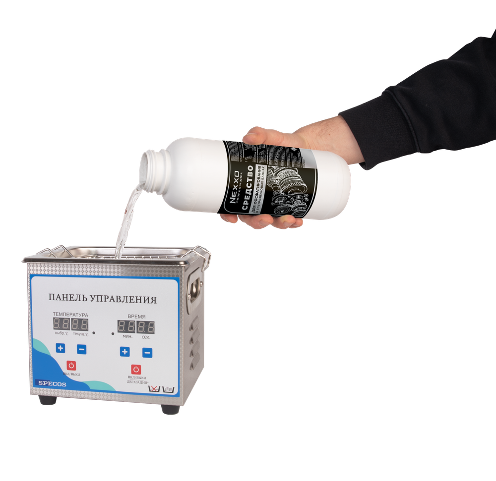 NEXXO Средство для фосфатирования в УЗВ, 1 кг