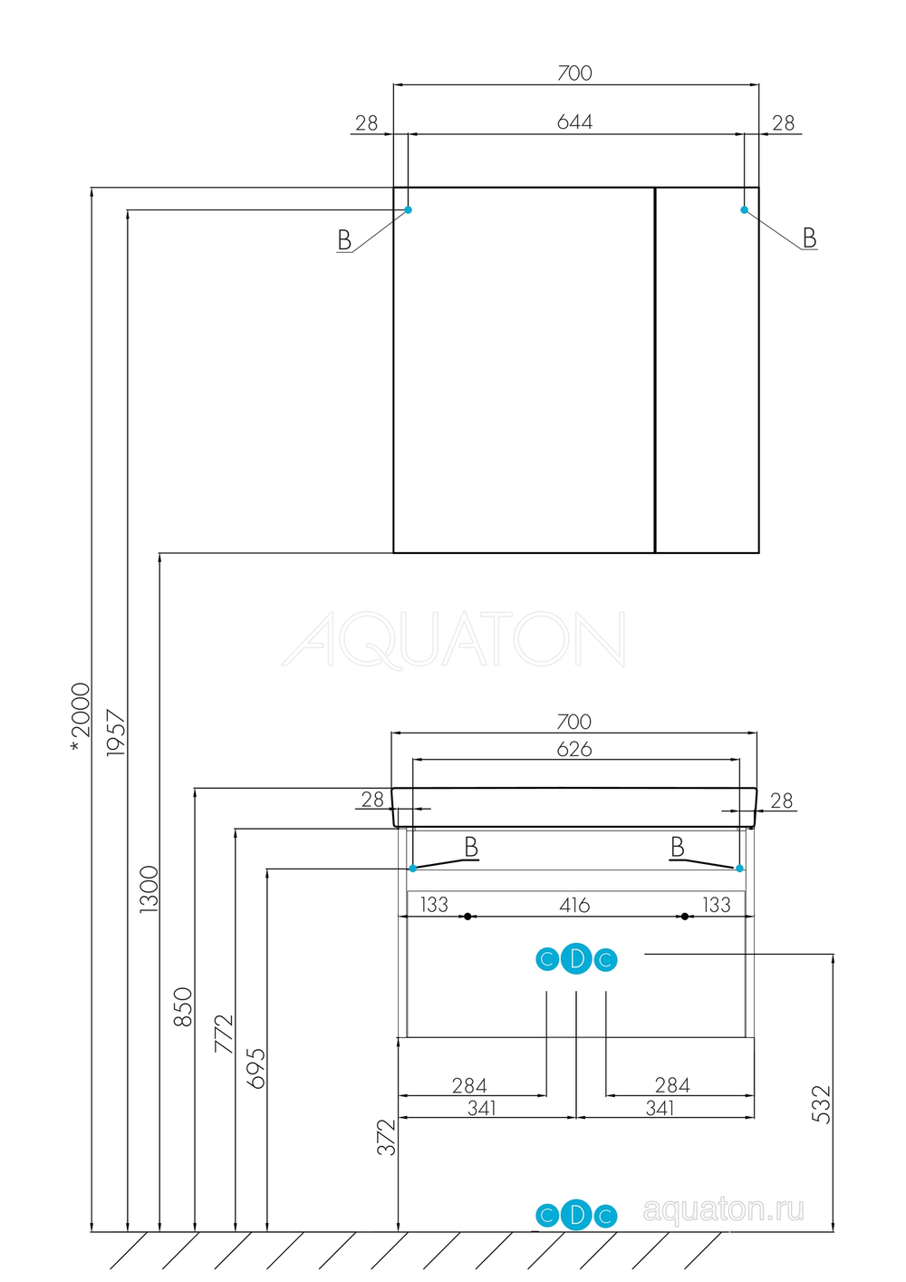 Тумба под раковину Aquaton Марти 70 ясень шимо 1A267501MY010