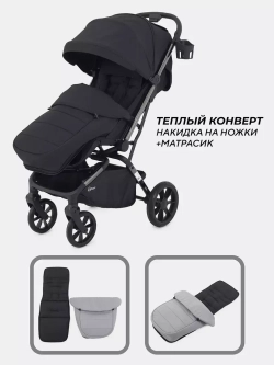 Коляска детская RANT "PIXEL" RA401