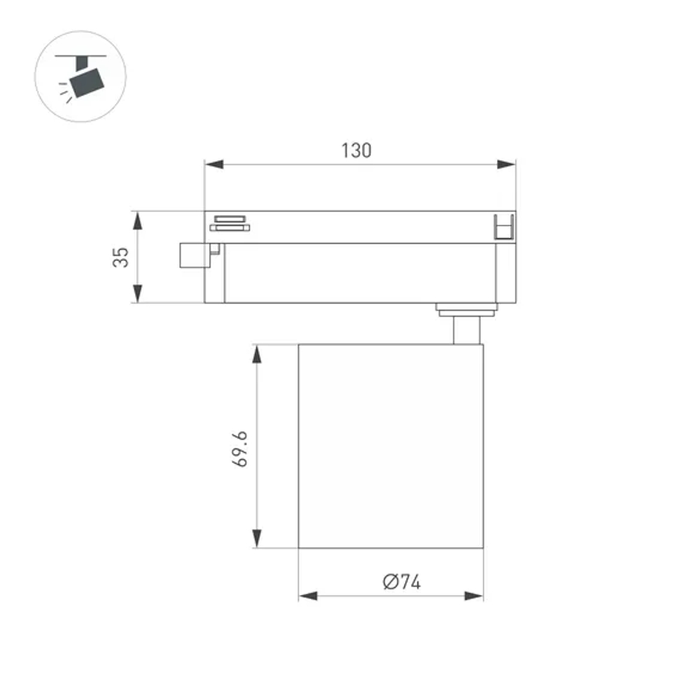 Светильник LGD-DYKE-2TR-R75-16W Warm3000 (WH, 20 deg, 230V) (Arlight, IP20 Металл, 5 лет) 052152