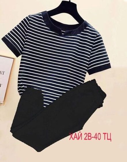 Костюм 6830941 Fabrika