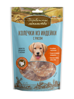 Деревенские Лакомства для щенков колечки из индейки с рисом 85 гр.