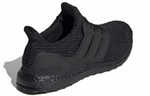 Кроссовки Adidas Ultraboost 4.0 Dna
