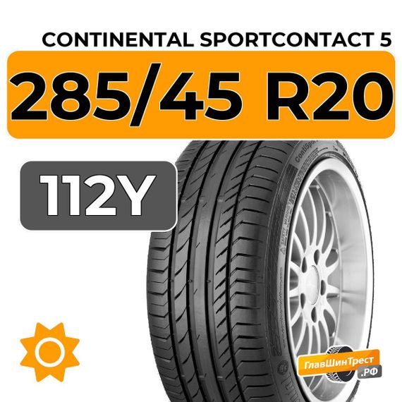 Continental SportContact 5 SUV 285/45 R20 112Y XL
