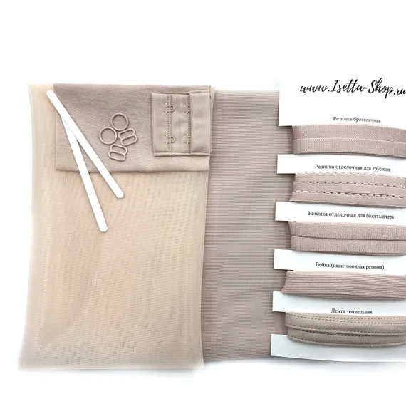 Набор Isetta серебристый пион (сетка Латвия)