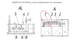 ДС-185/371211547 Клапан электромагнитный