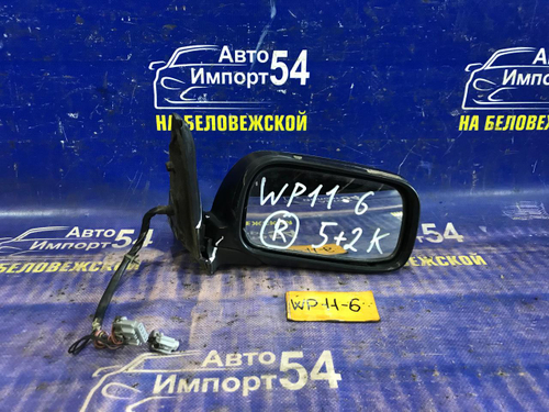 Зеркало правое NISSAN PRIMERA 1997