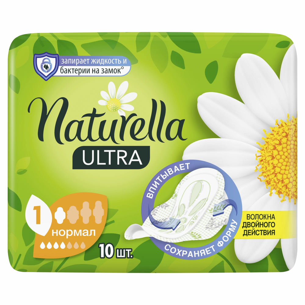 Naturella ULTRA нормал 10 шт. *24 / 3456