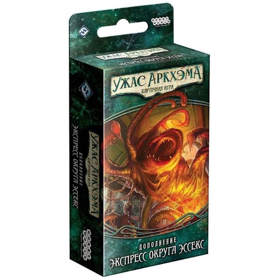 Настольная игра Ужас Аркхэма. Наследие Данвича. Экспресс округа Эссекс